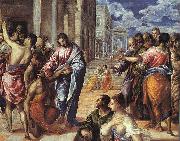 El Greco The Miracle of Christ Healing the Blind painting